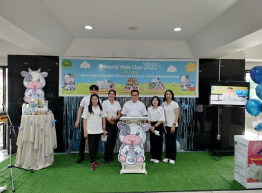 กิจกรรมวันดื่มนมโลก “World Milk Day” พารามิเตอร์รูปภาพ 9